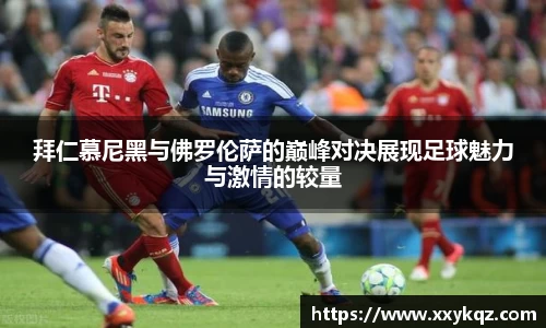 米兰·(milan)中国官方网站